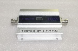 Silver booster with LCD