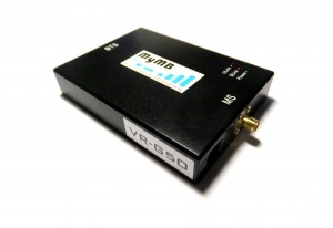 GSM900 Car Booster VR-G50